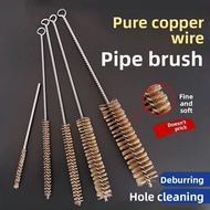 KOTAKA18K Copper Wire Pipe Brush, Dust Removal Long Handle Pipe Cleaning Brush, Deburring Rust Remov