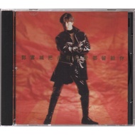 Aaron Kwok / 郭富城 - 把所有的愛都留給你 - CD Pre-Owned