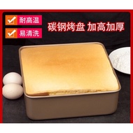 6inch/8inch Square Cake Mould Non Stick Baking Pans Gold Coating 四方形蛋糕模具 古早味蛋糕模具烤盘加高加深