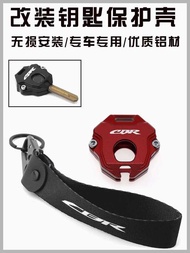 Suitable for Honda CBR650R CB650R CBR500R CB500F/XCBR650R Modified Key Shell Cover