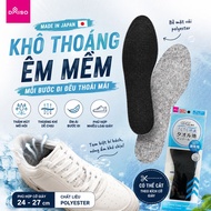 Soft towel shoe insoles (24cm to 27cm) - Daiso Japan - Genuine