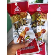 [Combo30 chiếc] Chân gà tứ xuyên chân gà cay trung quốc