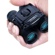 [SG Ready Stock] Binoculars 40x22 HD Long Range Powerful 2000M Mini Folding Telescope BAK4 FMC Optic