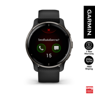 Garmin Venu 2 Plus GPS การ์มิน นาฬิกาสมาร์ทวอทช์สายสุขภาพและออกกำลังกาย [GARMIN by CMG]