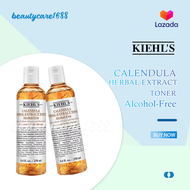 100%แท้ Kiehl's Calendula Herbal Extract Toner Alcohol-Free 250ml/500ml คีลส์ คาเลนดูล่า เฮอร์เบิล เอ๊กแทรกซ์ โทนเนอร์ แอลกอฮอล์ ฟรี โทนเนอร์ ผลิตภัณฑ์ดูแลผิวหน้า