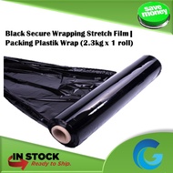 Black Wrapping Plastic BLACK SECURE WRAPPING STRETCH FILM PARCEL LUGGAGE CLING SHRINK PACKING PLASTIK WRAP (2.3KG X 1