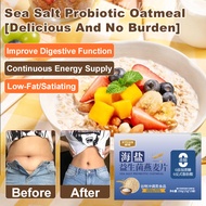 ✨Perfect Breakfast✨Sea Salt Probiotic Balanced Nutrition Oatmeal / 3-Minute Instant Family-Friendly 
