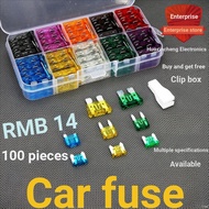 Car Fuse Car Fuse Fuse Set Car Insert Mini Small Medium 4S Store Dedicated 2-40A
