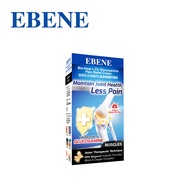 [NEW] EBENE Bio-Heat + 2% Glucosamine Pain Relief Cream 50ml