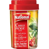 National Chilli Pickles (Mirchi Achar) 500g - 1Kg