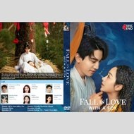 Mandarin Silat Series Cassette 2024 "FALL IN LOVE WITH A FOX" 4 Disk-end