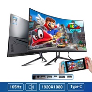 Anmite 27" curved 165hz 2MS computer Gaming Monitor 144hz PS4 Nintendo game console expansion external screen