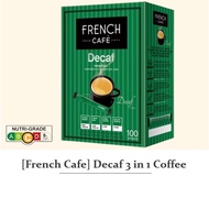 [French Coffee] Decaf Coffee Latte Mix Decaffeinated Coffee Decaf Instant Coffee Instant Coffee Mix Decaffeinated Decaffeine Decaf No Caffeine Series Korean Drink 3 in 1 caffeine-f