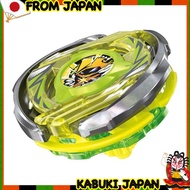 BEYBLADE X Beyblade X CX-02 Starter Wizard Arc R4-55LO