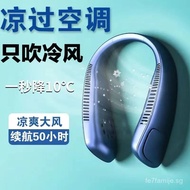 24000Ah mAh neck-hanging fan with long-lasting powerful battery life24Hourly Silent Cooling High Win