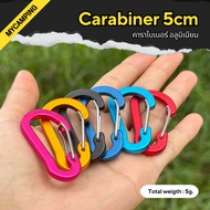 A062 carabiner Aluminum Size 5 cm. D