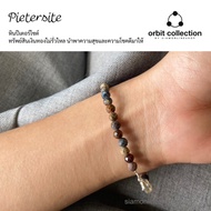 Orbit collection Genuine Peter Site Size 4 Mm. petersite by siamonlineshop