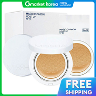 MISSHA | คุชชั่นรองพื้น Magic Cushion Moist Up เพิ่มความชุ่มชื้น ชุดเซ็ต ตลับจริง + รีฟิล