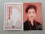 經典 日本Rie Miyazawa 宮澤理惠 卡