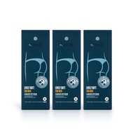 NAKIZ LIVELY BUTT FOR MEN - ครีมทาก้นสำหรับผู้ชาย