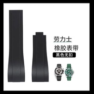 Suitable for rolex rolex Strap Daytona Black Blue Green Water Ghost Yacht Famous Rubber Silicone Watch Chain 20m