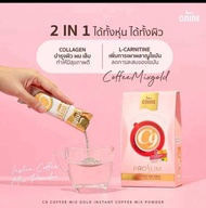 C9 C-NINE Coffee Mix Gold ProSlim dietary supplement delicious and good forHealth | Box of 10 sachet