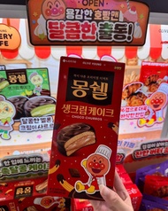 韓國代購🇰🇷限量版Olive Young x 麵包超人ANAPANMAN聯名小食/ 蛋糕/ 餅乾 (2610)