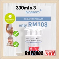 Blossom Plus 330ml Spray Value Pack~330mlx3 | Alcohol-Free | Toxic-Free Sanitizer/Disinfection 无酒精消毒液 花香味 孕妇 宝宝 RAYB002