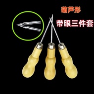 Shoe Awl Crochet Shoe Repair Tool with Hole Straight Awl
