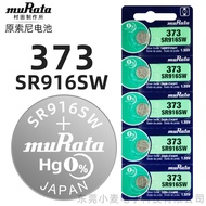 [Original Sony] muRata Watch Battery 373 SR916SW Silver Oxide Button Battery Electronic 1.55V