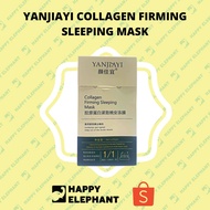 COD Yanjiayi Collagen Firming Sleeping Mask