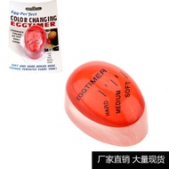 Hot Boiled egg timer Kitchen Handy Tool egg timer egg timer Observer