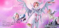 全新行版 SHF 莉古絲 Lacus Clyne 駕駛服Ver. S.H.Figuarts Gundam Seed 拉克絲・克萊因