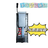 Original Xiaomi Smart Fish Tank Water Pump Silicone Pipe Connection Water Pipe Water Pump Storage Wa