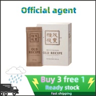 （Official agent）OLD RECIPE 代餐 86种食材120低卡谷粮饮料120calorles 老配方10包/盒 老配方 The Future Food Old Recipe / 营养