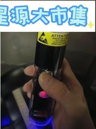 【臺灣現貨】M103靜音電棍 趕豬器 打火機 電擊 防身棒 防身 自衛 居家安全 人身保護 高壓脈衝 鎮暴 安防用品