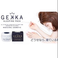 GEKKA 毛孔修復睡眠面膜