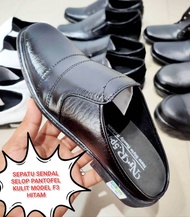 SEPATU SENDAL SELOP PANTOFEL KULIT/SANDAL SLOP PANTOFEL BUSTONG HITAM COKLAT TUA KULIT/SEPATU SELOP