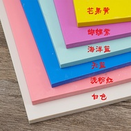 Free Shipping A4 Super Large Color Engraving Rubber Brick DIY Rubber Stamp Engraving Dedicated New A