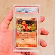 不完美 PSA7 有貨 現貨 非 1st edition 不議價 PTCG TCG BGS CGC PSA 7 Ditto 1ED PCG 003/015 Holon Research Tower H