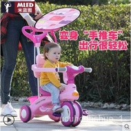 🚢Rice Blueprint All-in-One Kids' Tricycle Baby Boys' and Girls' Stroller with Sunshade Tricycle Bicycle