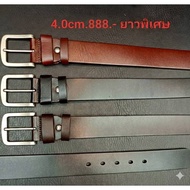 LK511 | Lucky Belt Premium Leather Width 4cm Extra Long Size 60" Simple And Elegant Design