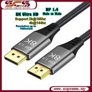 8K DP to DP Cable Male to Male Displayport Cable 1.4, 8K DP Cable Support(4K@144Hz, 2K@165Hz)