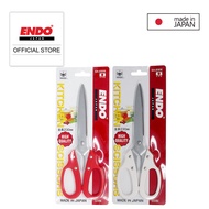 Endo (MADE IN JAPAN) Kitchen Scissors Excel Ace - EA-230E Series