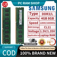 Samsung DDR3 DDR3L RAM Desktop 8GB 4GB 1600Mhz U-DIMM PC3-12800 240Pins 1.35V 1.5V Gaming Memory