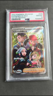 PSA 10 洗翠的夥伴 神奧的夥伴 Friends in Hisui SR 249