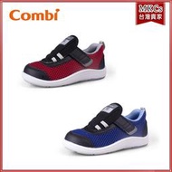 (C2102) Combi NICEWALK 醫學級成長 機能鞋 童鞋 兒童鞋 [MKC]