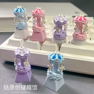 Carousel Keycap DIY Creative Alloy Carousel Universal Axis Mechanical Keyboard Key Gift Keycap