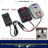 LUCKYSTOREGOODS Dual-head Charger, 18/21V/24V Lithium Universal Lithium Battery Charger, Overload Pr