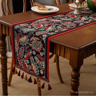 Long Strip Red Table Retro New Chinese Style Holiday Towel TV Cabinet Qiyun Decoration Coffee Table 